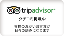 tripadvisor